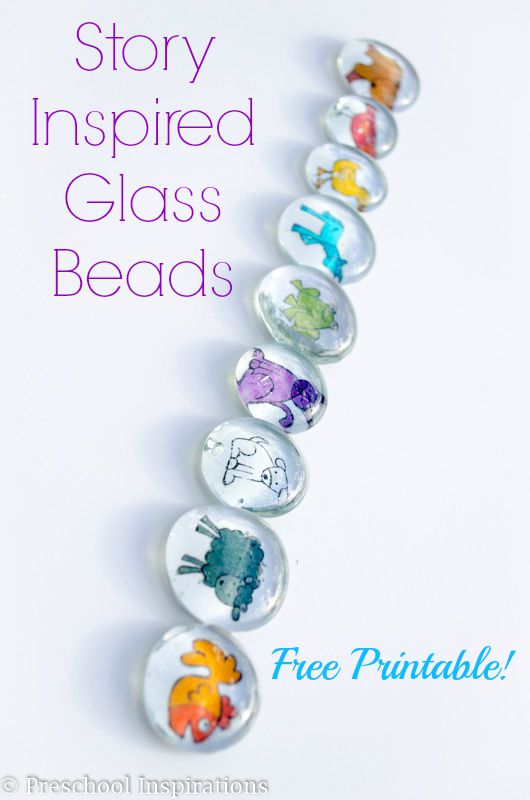 Brown Bear Story Inspired Glass Beads #prek #preschool #kindergarten #printable #glassbeads #brownbear 