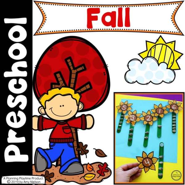 fall lesson plan cover with clipart and sunflower activity